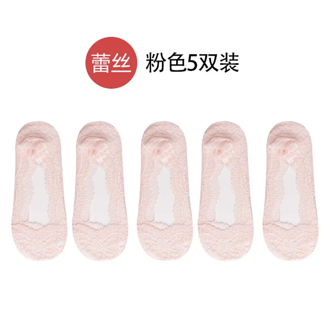 lace socks Invisible Women's summer Anti-slip Short Cotton cute 5 pairs fashion Ankle woman 2021 trends sexy transparent socks 4