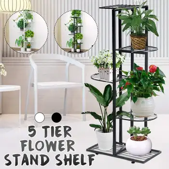 

5 Tier Iron Craft Flower Shelf Multi-layer Household Shelf Wrought Iron Living Room Flowerpot Green Flower Stand Garden Decor