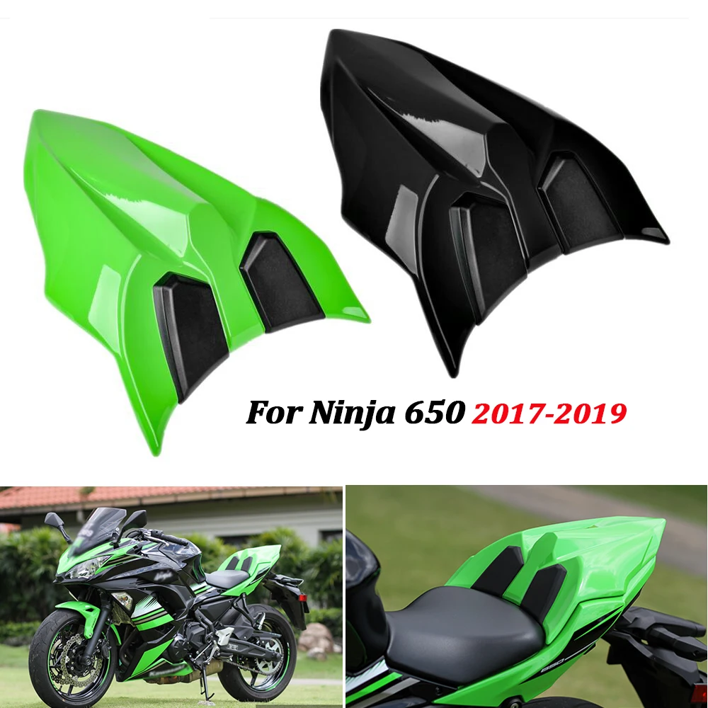 Крышка капота заднего сиденья для заднего сидения для Kawasaki Ninja650 Z650 Ninja 650 EX650 аксессуары для мотоциклов