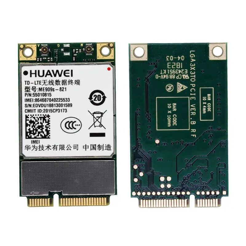 4G模块_02