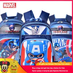 Disney Капитан Америка водонепроницаемый ортопедический рюкзак школьные ранцы для мальчиков мультфильм Железный человек школьный детский
