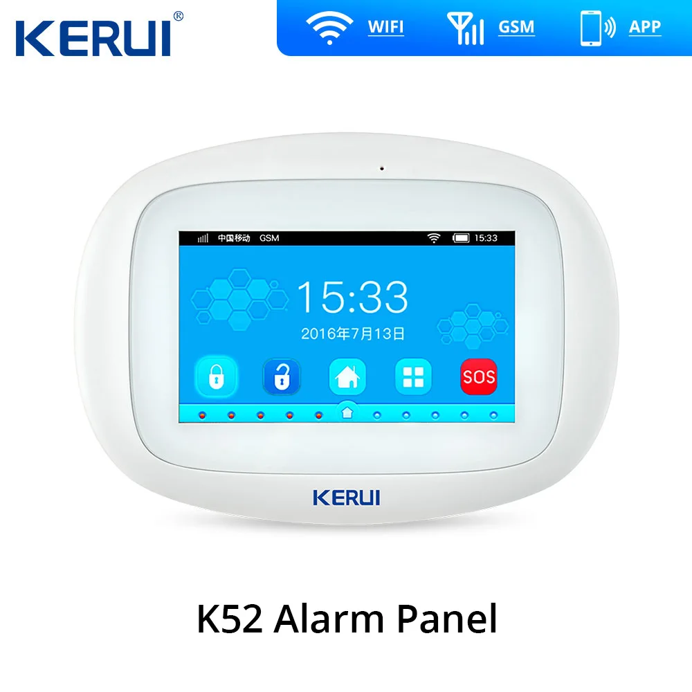 Керу iK52 Wi Fi GSM Сигнализация приложение Управление безопасности Системы охранная
