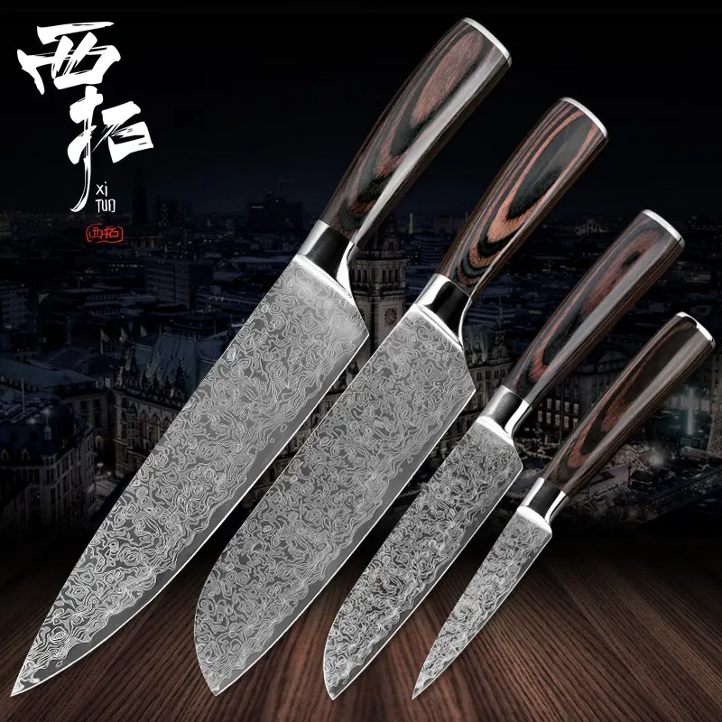 XITUO Kitchen Chef Knife Laser Damascus Pattern Stainless Steel Cut Meat Sliced Peeled Fruit Utility Santoku Tool Set | Дом и сад