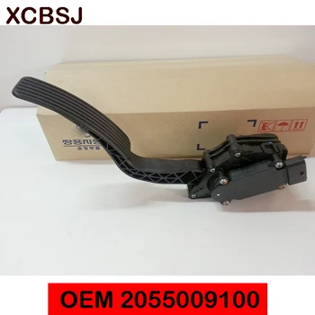 

Throttle pedal oil level sensor Accelerator Pedal Module ASSY For Ssangyong Actyon (Sports) Kyron 2010+ OEM 2055009100