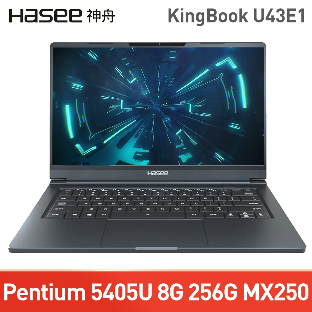 Ноутбук HASEE KingBook U43E1/U45A1/U47T1, 14 дюймов, деловой офисный портативный ноутбук(i5-8265U 8G 512G MX250 - Цвет: 5405U 8G 256G