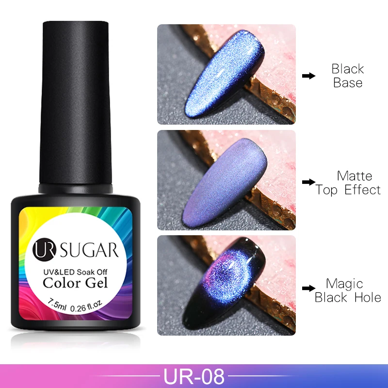 8 Ur Sugar 9D Galaxy Гель-лак для ногтей с эффектом «кошачий глаз» Хамелеон для использования с магнитом замочить от УФ светодиодный гель лак для ногтей Полупостоянный Маникюр гель лак DIY - Цвет: 8