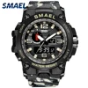 SMAEL Watches For Men 50M Waterproof Clock Alarm reloj hombre 1545D Dual Display Wristwatch Quartz Military Watch Sport New 2022 ► Photo 1/6