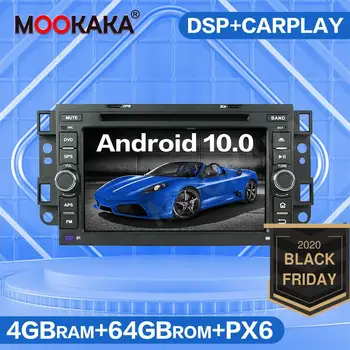 

Android 10.0 64GB Car Radio GPS Navigation For Chevrolet Captiva Aveo Lova Gentra Epica Car Multimedia DVD Player Headunit Audio
