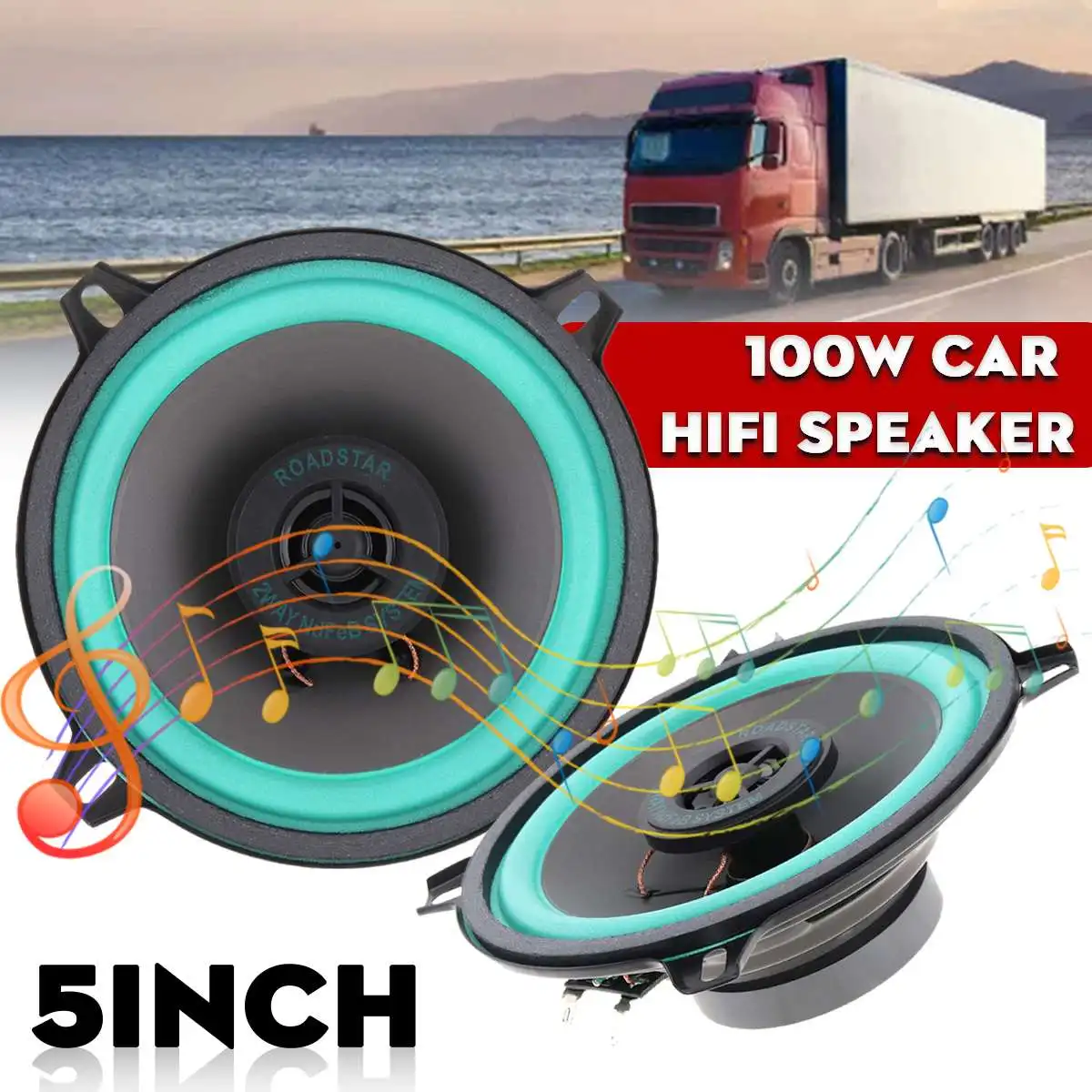 VO402 VO502 4/5 дюймовый 100 Вт Универсальный Автомобильный коаксиальный HiFi-динамик