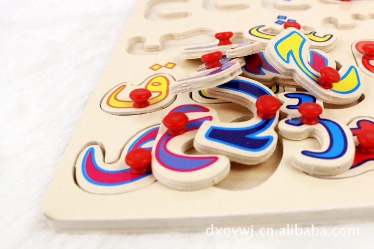 Детские обучающие игрушки-головоломки с алфавитом, деревянные головоломки с арабскими буквами и алфавитом