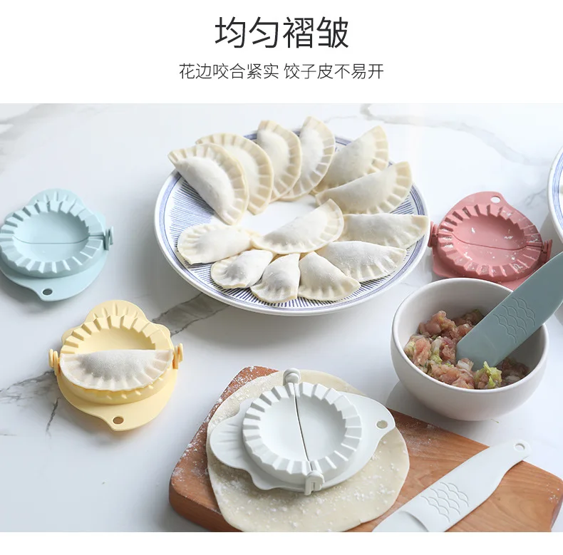 Autonomous Design Dumpling Packer Household Manual Water-in-Dumpling Wrapper Tool Crescent-Shaped Dumplings Maker a Set of 33G