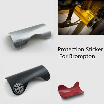 

Metal Bottom Bracket Frame Stay Guard Protect Sticker for Brompton 3Sixty Bike Protector Bike Accessories