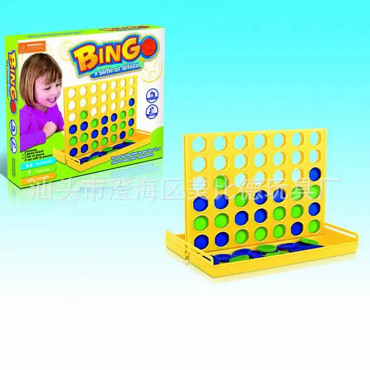 

Children Game Tabletop Game Educational CHILDREN'S Toy Intelligence Quarto (Large) Game Toy Hot Sales