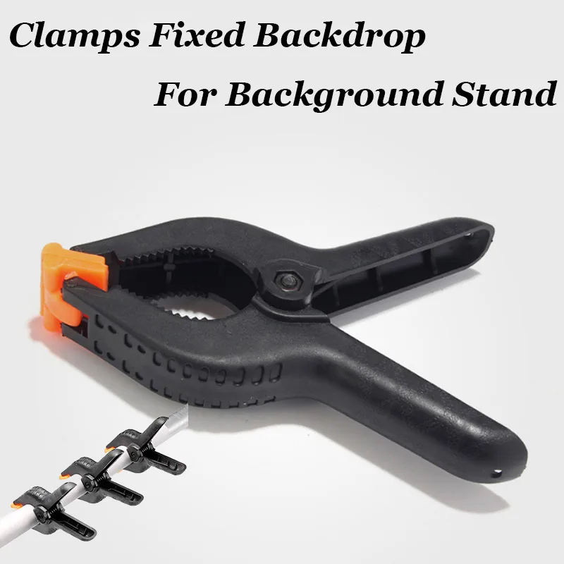 4 pièces pinces à ressort de photographie et outils de bricolage pinces latérales en Nylon en plastique toile de fond fixe pour support de fond super pince