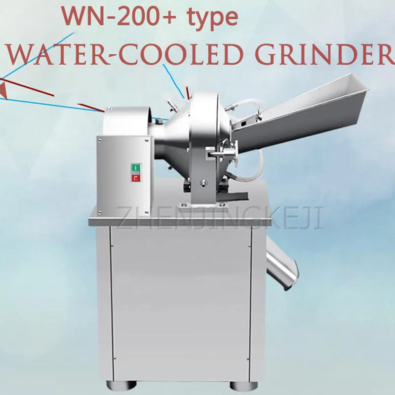 

Water-cooled Hammer Mill Powder Machine Food Chemical Herb And Spice Raw Material Stainless Steel Powder Fine Grinder Tools