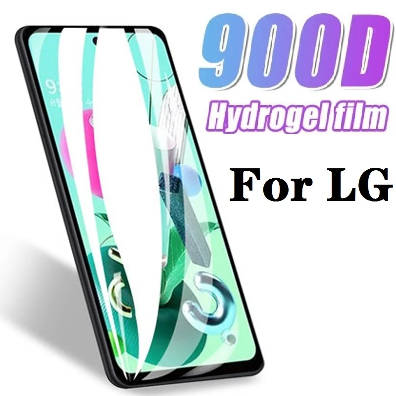 Гидрогелевая пленка для LG G7 G6 Plus G5 G4 G3 Защита экрана Q6 Q7 Q8 Передняя защитная а не