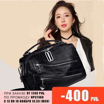 

Women bag 2020 trend summer capacity black handbag for women pommax female shoulder bag
