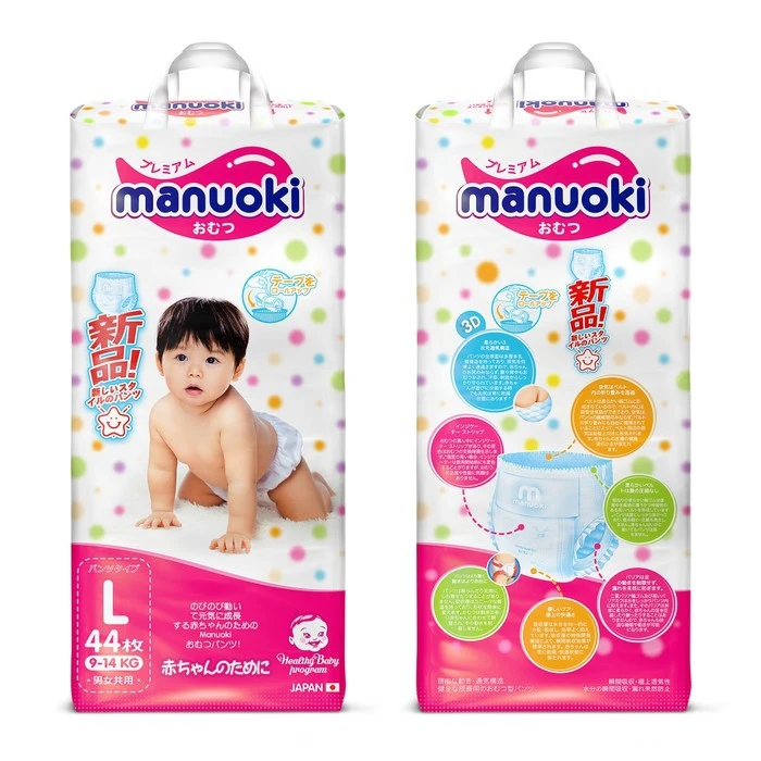 Подгузники трусики Manuoki L 9 14 кг, 44 шт 3388553|Детские подгузники| | АлиЭкспресс