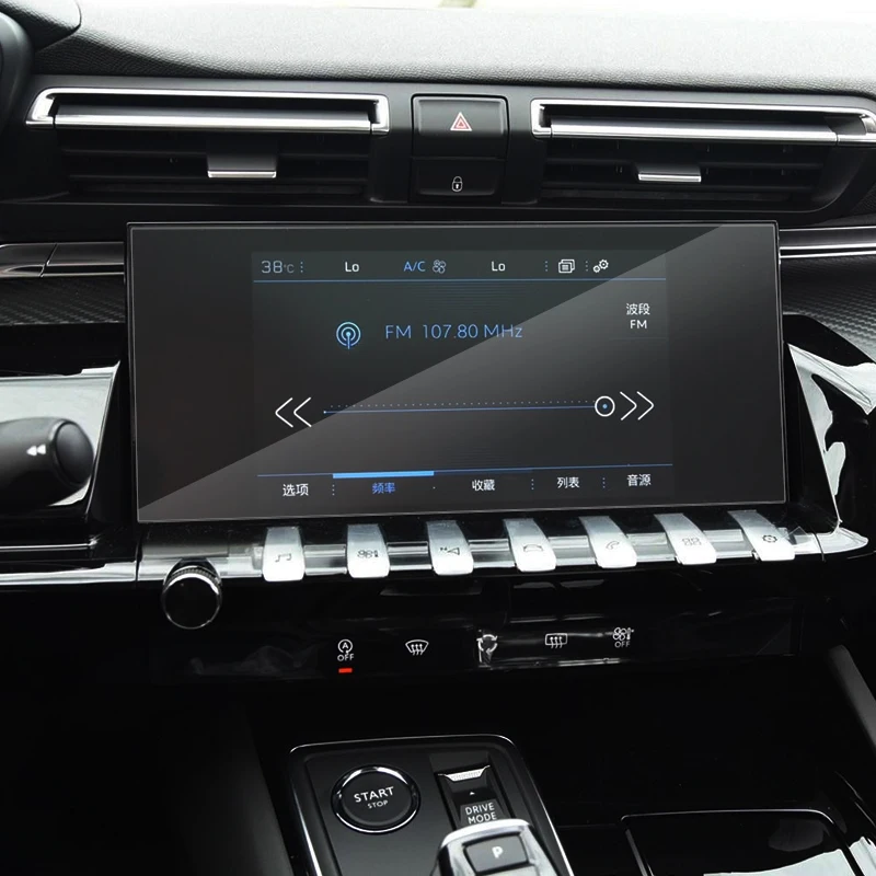 Автомобильный Стайлинг для peugeot 508-Н. В. gps навигационный экран стекло защитная пленка дисплей пленка внутренние автомобильные аксессуары