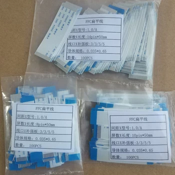 

100pcs/Lot 1mm pitch FFC / FPC flexible flat cable 5cm A Type Same side Forward ipsilateral 4P/6/8/10/12/14/16/18/20/24/30pin