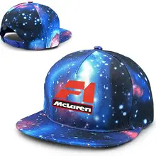 Взрослая Mclaren_f1 Кепка с плоскими полями s Регулируемая синяя Звездная Кепка с рисунком неба