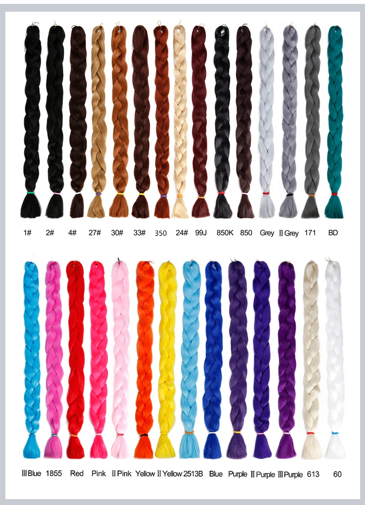 Синтетические волосы 82 дюйма 165 г синтетические волосы Черный ...