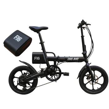 

Electric Bike 250W Black Folding Electric Bicycle 20km/h 65KM Mileage Intelligent Variable Speed System With An Extra Battery