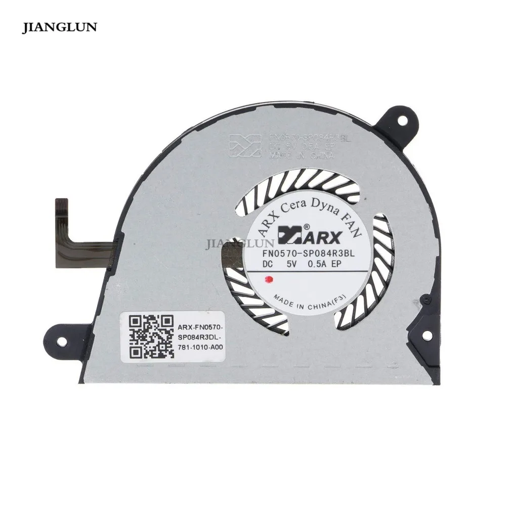 Razer Blade Stealth 12.5 13.3 RZ09-0196 Cooling Fan FN0570-SP084R3BL (1)