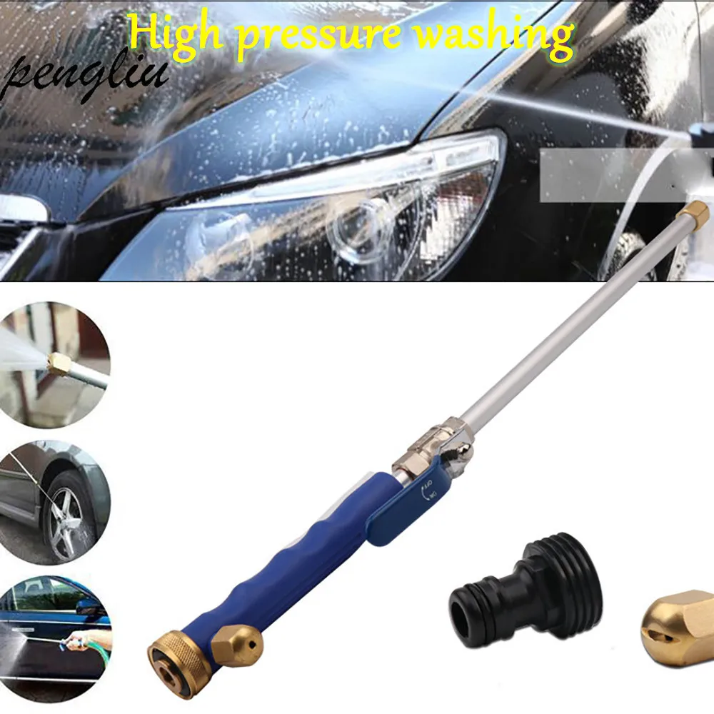 

Car High Pressure Power Water Gun Washer Water Jet 46.5/66cm Garden Washer Hose Wand Nozzle Sprayer Watering Sprinkler Tool