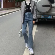 

Spring Fall Women's High Waist Slim Cropped Flared Pants Vintage Streetwear Casual Loose Trousers Long Ladies Boot Skinny Jeans