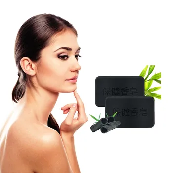 

Glycerin whitening soap to make the skin bright and white Deep Bamboo Charcoal to reduce melanin mite growth inhibition soap