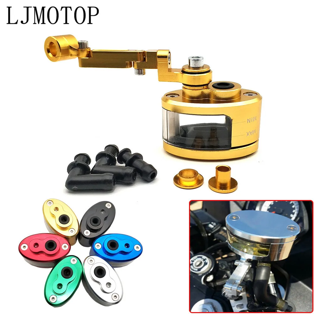 CNC Motorcycle Front Brake Clutch Reservoir Oil Fluid Cup Tank Bracket For MV Agusta Brutale 675 800 900 910 Suzuki Burgman 400