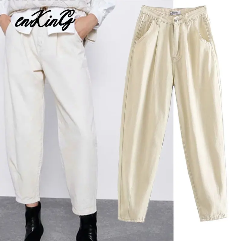 

2020 england high street vintage solid mom za jeans woman high waist jeans pleated loose harem jeans boyfriend jeans for women