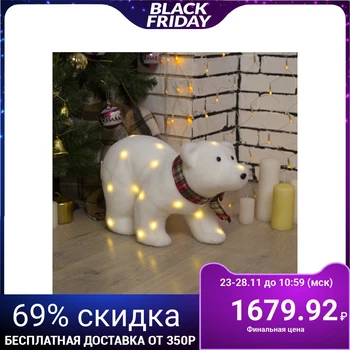 

Light figure "White Bear", 37 LED, 45x20x25 cm, fixing, from batars. (not included) 4357012
