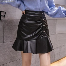 Винтажная юбка русалки с высокой талией Женская осенне-зимняя уличная мода Плиссированная Юбка Femme Button Ruffles юбки из искусственной кожи A-Line Saia