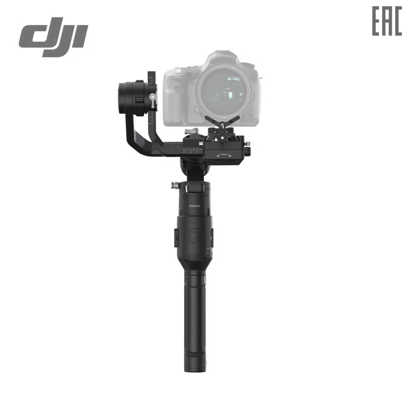 DJI Ronin S Essential Kit