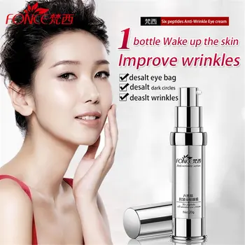 

Air Cushion CC Cream / Skin Care Cream/ Peptide Anti-Wrinkle All-Eye Eye Cream Inventory clearance