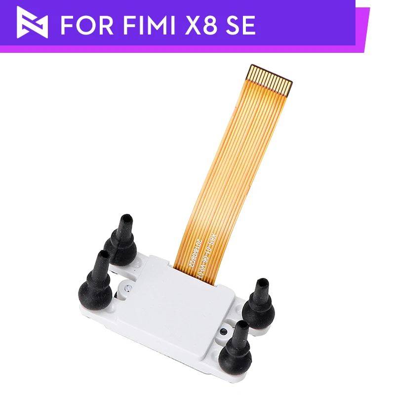 Запасные аксессуары FIMI X8 SE IMU для Fimi оптом|Силовая установка| |