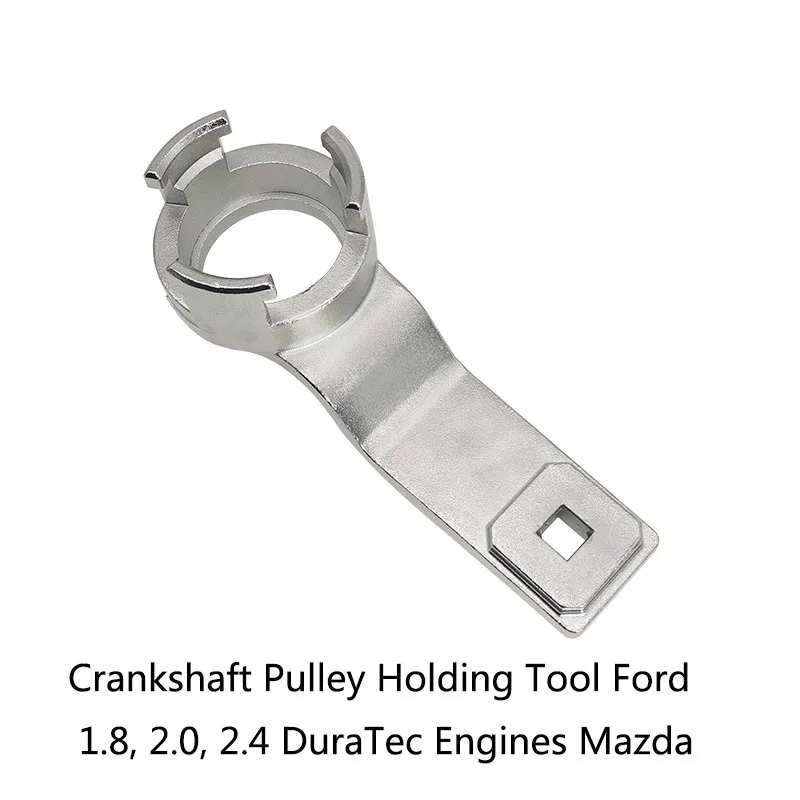 Инструмент для удержания коленчатого шкива Ford 1 8 2 0 4 DuraTec двигатели Mazda| |