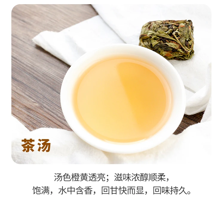 Zhangping Нарцисс весенний чай супер свежий аромат Улун чай Орхидея ароматный чай Южная Фуцзянь с высокой высотой
