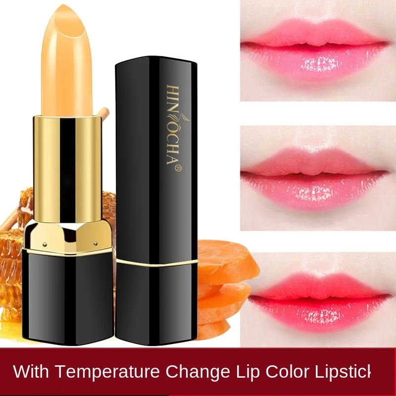 

HINSOCHA Carotene discoloration lipstick moisturizing moisturizing anti-cracking niche lipstick female students do not fade