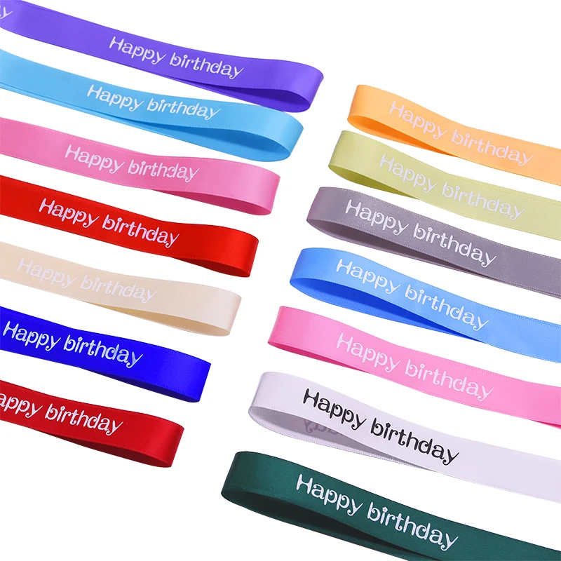 5/10/20 м счастливый день рождения лента полиестр шелковые ленты для День рождения Скрапбукинг форма для выпечки тортов DIY коробка подарочная упаковка