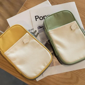 

Cute Joint Color Flat Zipper Bag Big Size Pencil Bag 200*110*20mm Free Shipping 2020 Stationery Gift