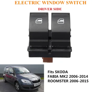 

Car Electric Power Window Control Switch Button Driver Side 1Z0959858 1Z0 95 98 58 For Skoda Fabia MK2 Roomster 2006-2015
