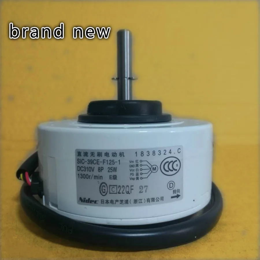 1838324 Shibaura мотор SIC-39CE-F125-1 подходит для Kelon Hisense для двигателя кондиционера