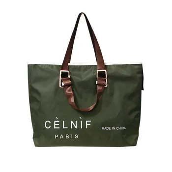 

Big Bag Women's 2019 Autumn New Style-Simple Mommy Nylon Tote Bag Large Capacity Hand Shoulder Bag Travel Bag