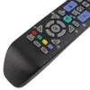 Home Electronic Accessories