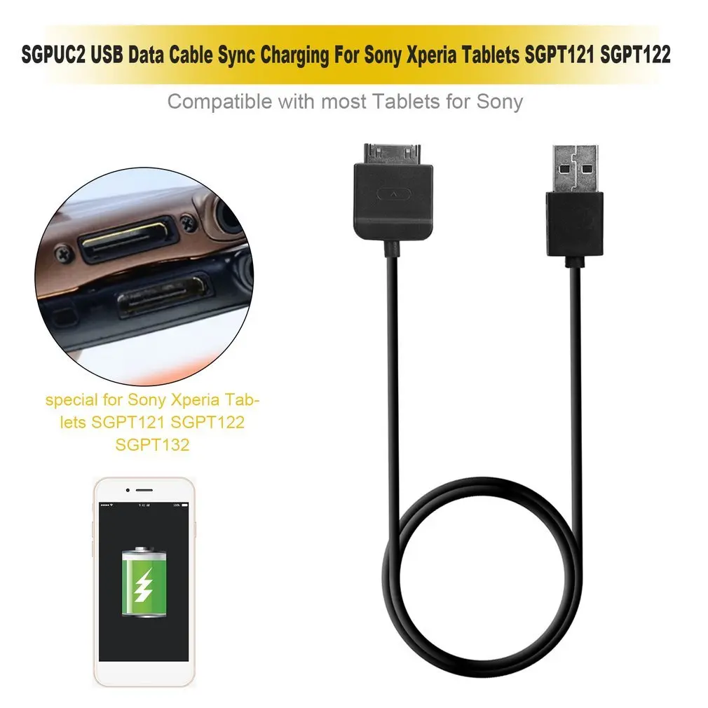 Сменная Лампа SGPUC2 USB Дата-кабель для зарядного устройства с синхронизацией для sony Xperia Планшеты SGPT121 SGPT122