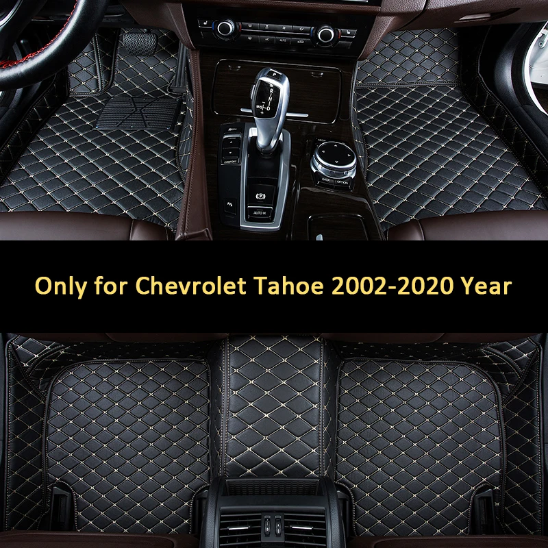 Автомобильный коврик кожаные автомобильные коврики для Chevrolet Chevy Tahoe 5 мест 2002 2018