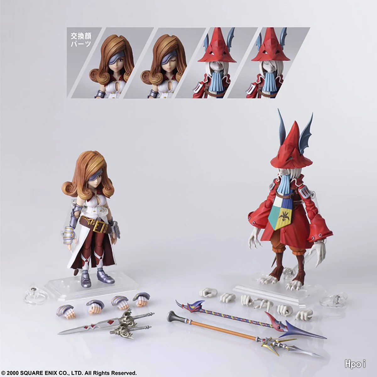 Ff9 Beatrix Hentai